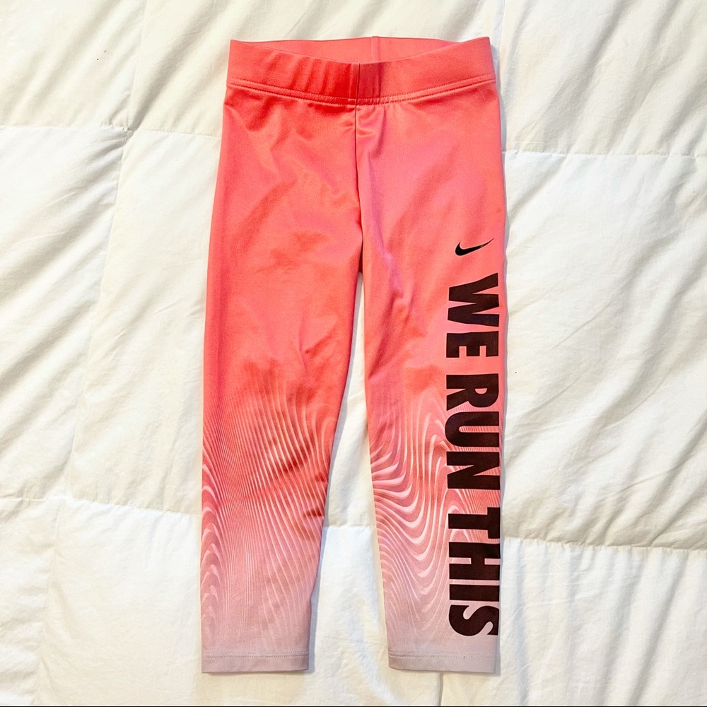 Nike Dri Fit Girls Activewear Pants